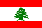 Lebanese Interpreters and interpreters