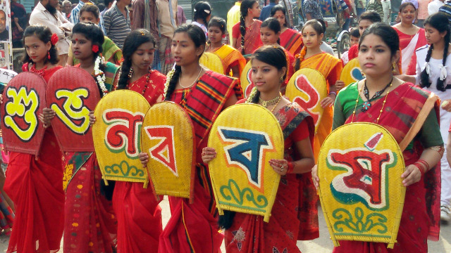 Professional Bengali conference interpreter services