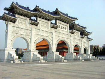 Mongolian Arbitration Interpreters Services