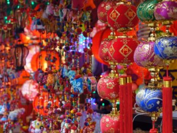 Mandarin Chinese Court Interpreters